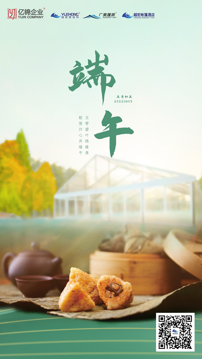 簲ԽĤY(ji)(gu)׌աǶ˶